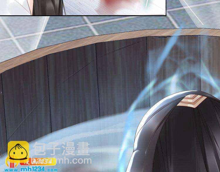 《一生一世笑苍穹》第42话 看看你的身体怎么样 第48页