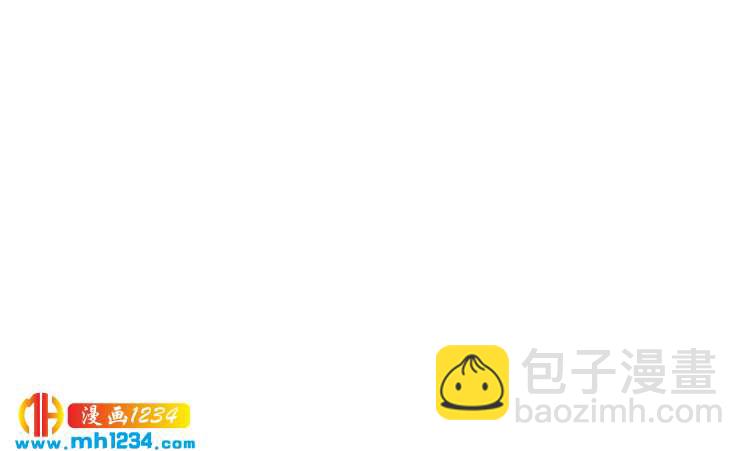 《一生一世笑苍穹》第48话 孤生病了，你来不来 第22页