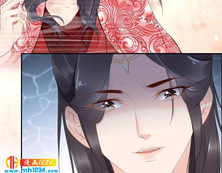 《一生一世笑苍穹》第49话 凤无俦这次居然没用强 第36页
