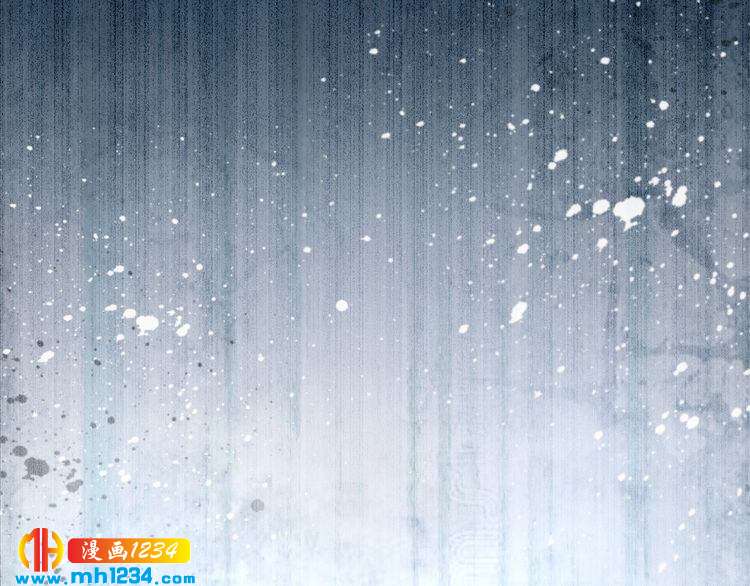 《一生一世笑苍穹》第57话 老男人更有味道 第5页