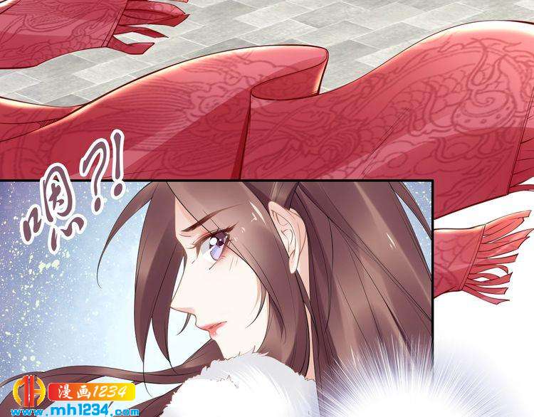 《一生一世笑苍穹》第76话 装逼的时候来了！ 第13页
