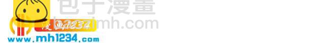 《一生一世笑苍穹》第78话 做孤的人不好吗？ 第4页