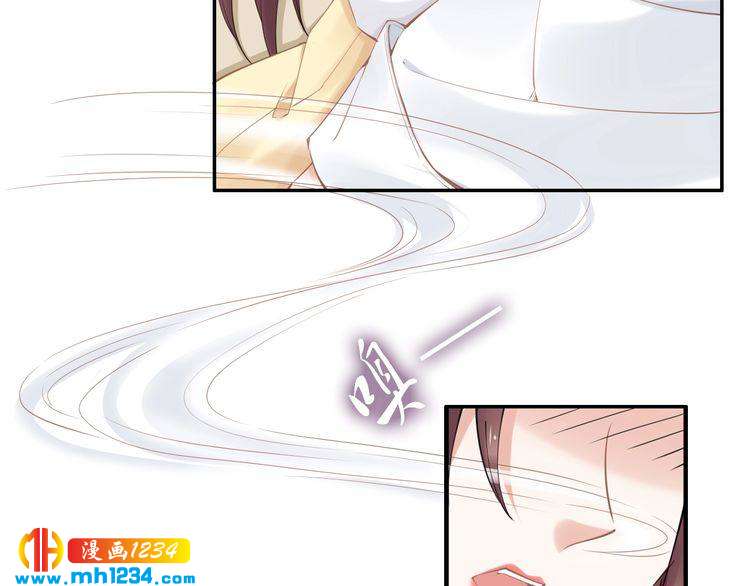 《一生一世笑苍穹》第88话 要道理还是媳妇 第22页
