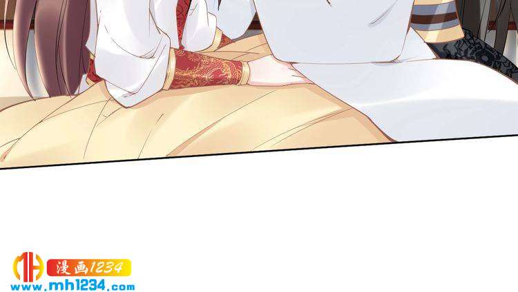 《一生一世笑苍穹》第88话 要道理还是媳妇 第32页
