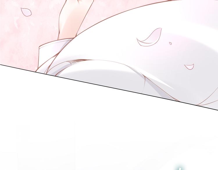 《一生一世笑苍穹》第94话 你在为谁守贞？ 第40页
