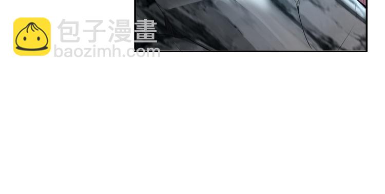 《一生一世笑苍穹》第102话 嫁给孤 第46页