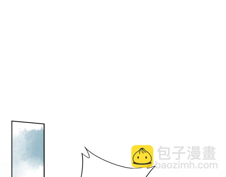 《一生一世笑苍穹》完结篇 诀别 第5页
