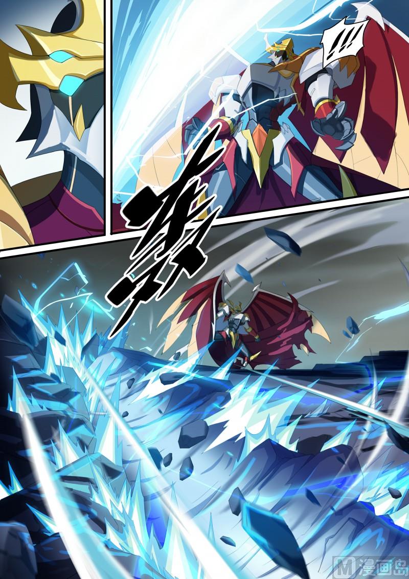 《奥拉星》53愤怒！愤怒！ 第7页