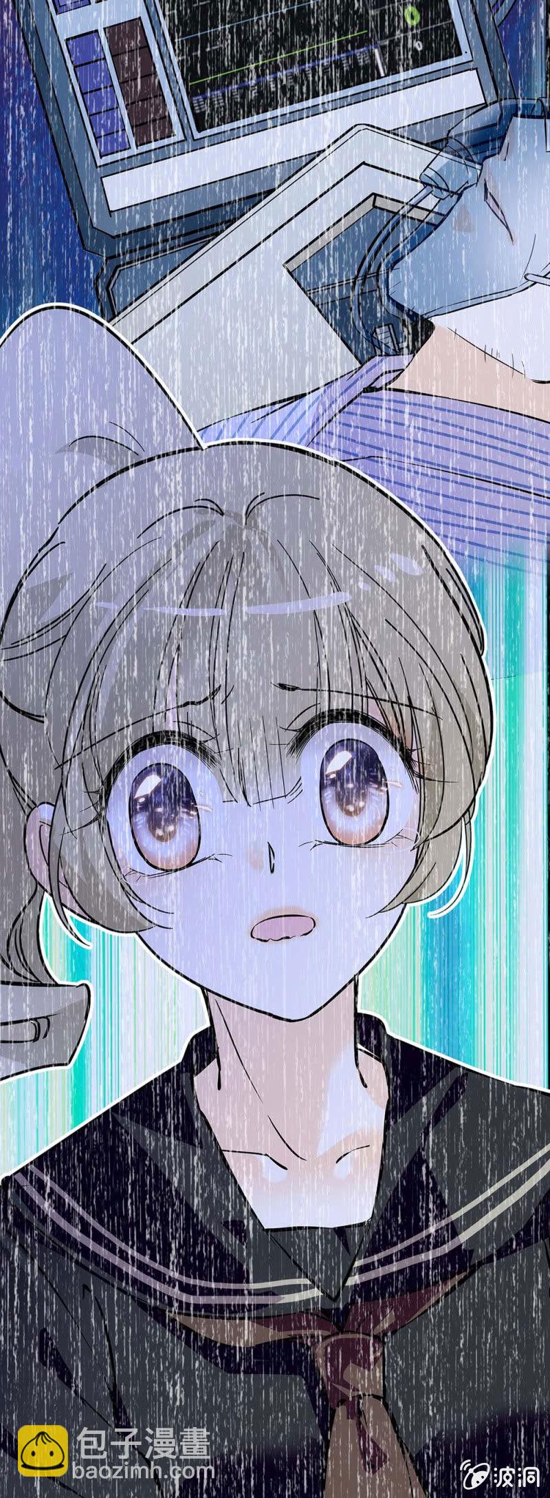 《夕颜花开只为你》当年的你我 第3页