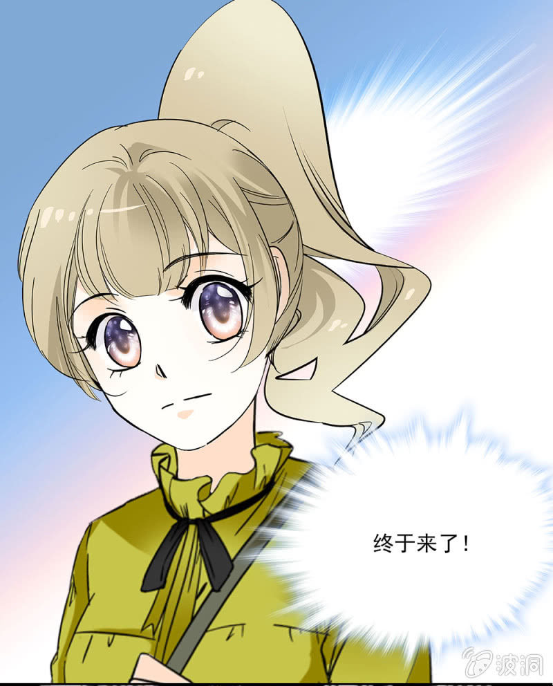《夕颜花开只为你》抄袭事件 第3页