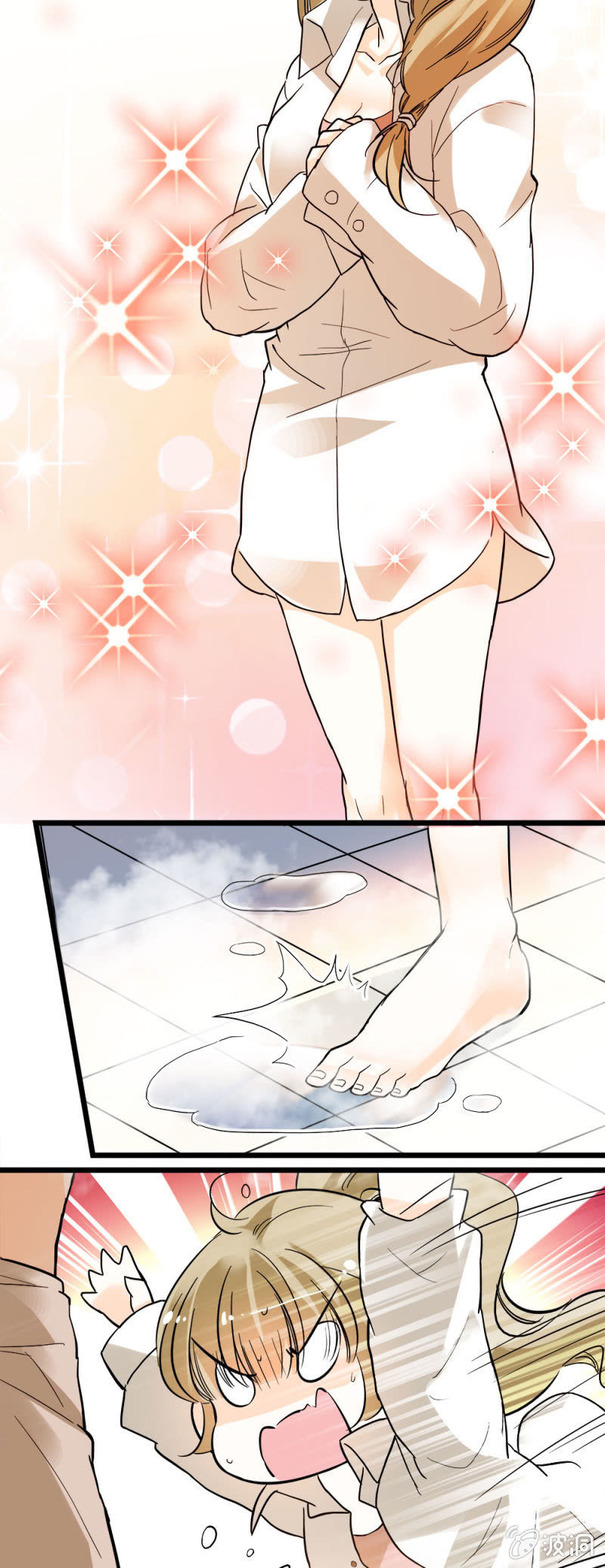 《夕颜花开只为你》属于自己的幸福 第2页