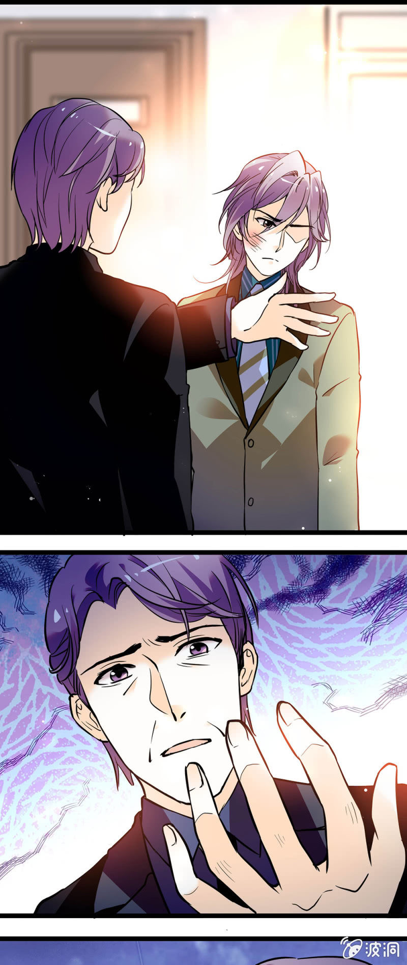 《夕颜花开只为你》被人取代 第1页