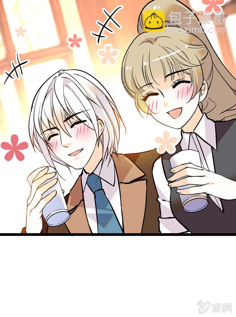 《夕颜花开只为你》偷拍 第8页