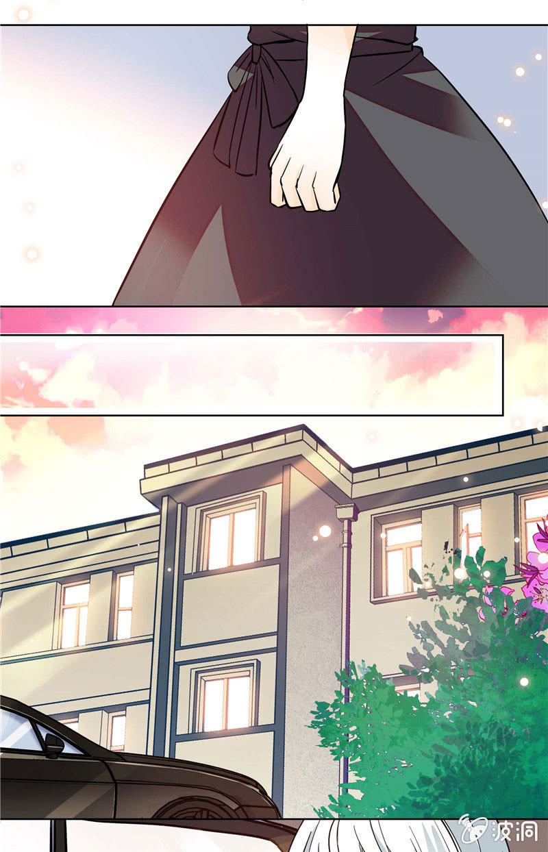 《夕颜花开只为你》第129话 楚修宁的阴谋 第6页