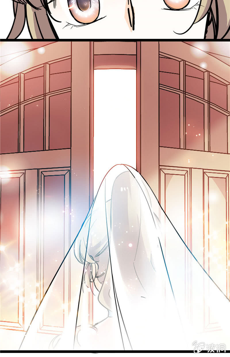《夕颜花开只为你》第135话 归属（？） 第10页