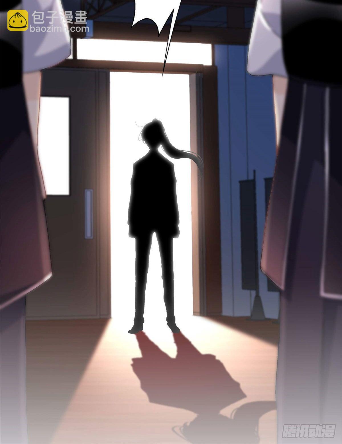 《我的女友是恶女》03 被教训了 第35页