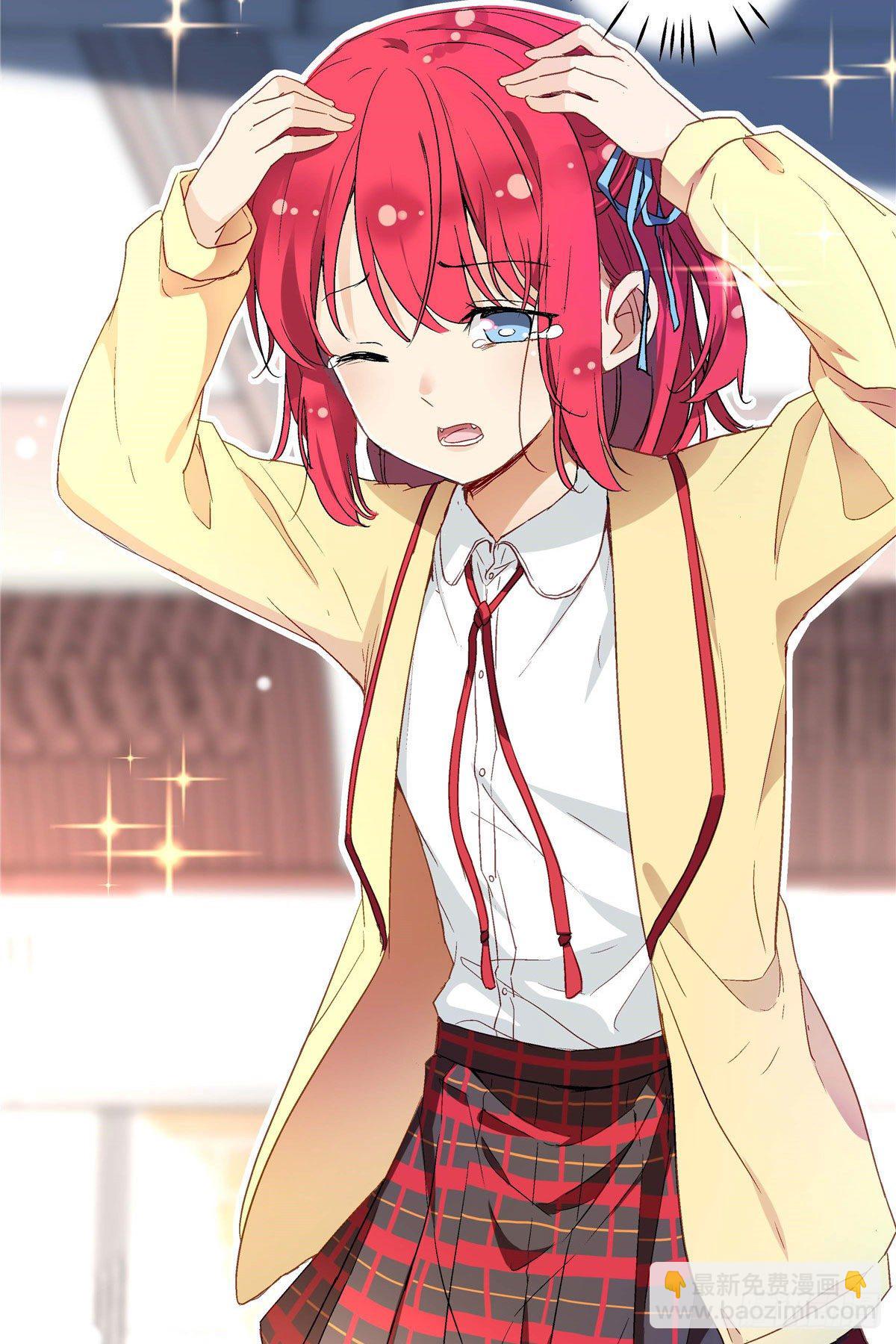 《我的女友是恶女》01 面汤小偷 第41页