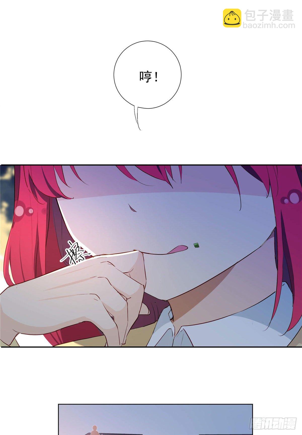 《我的女友是恶女》01 面汤小偷 第49页