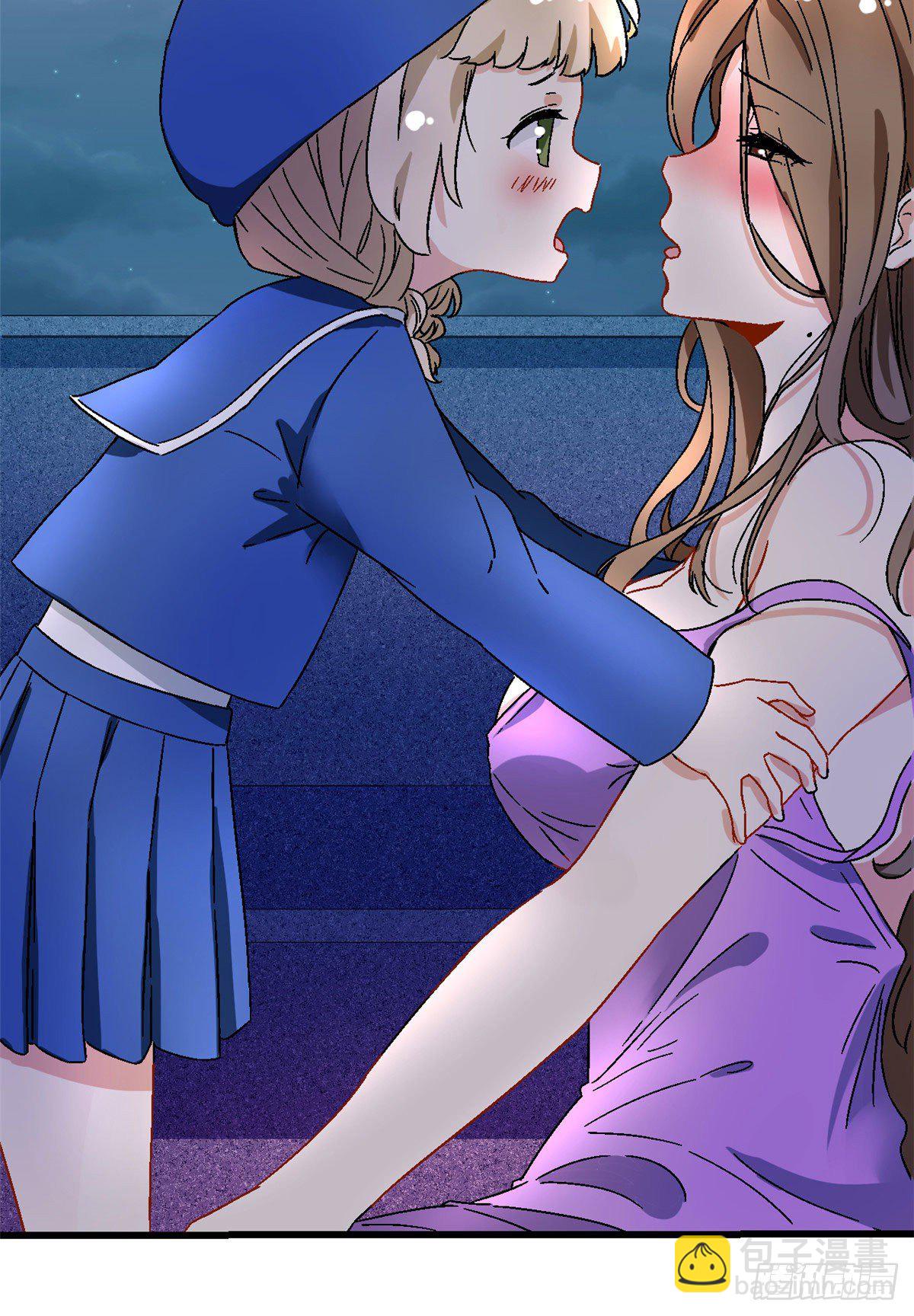 《我的女友是恶女》06 小野阳子 第35页