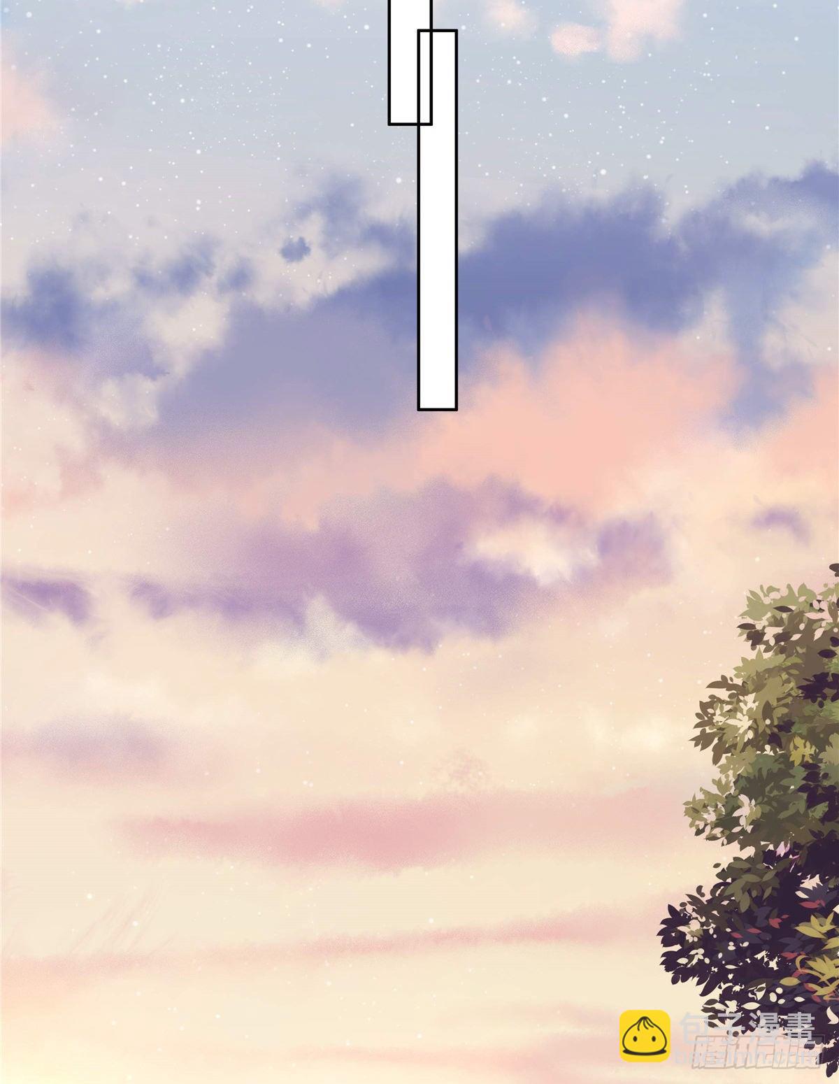 《我的女友是恶女》04 邻居家的妹妹 第21页