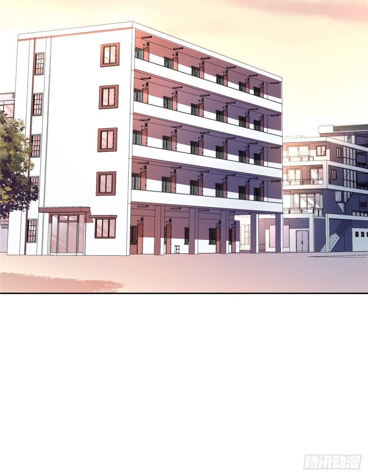 《我的女友是恶女》04 邻居家的妹妹 第22页