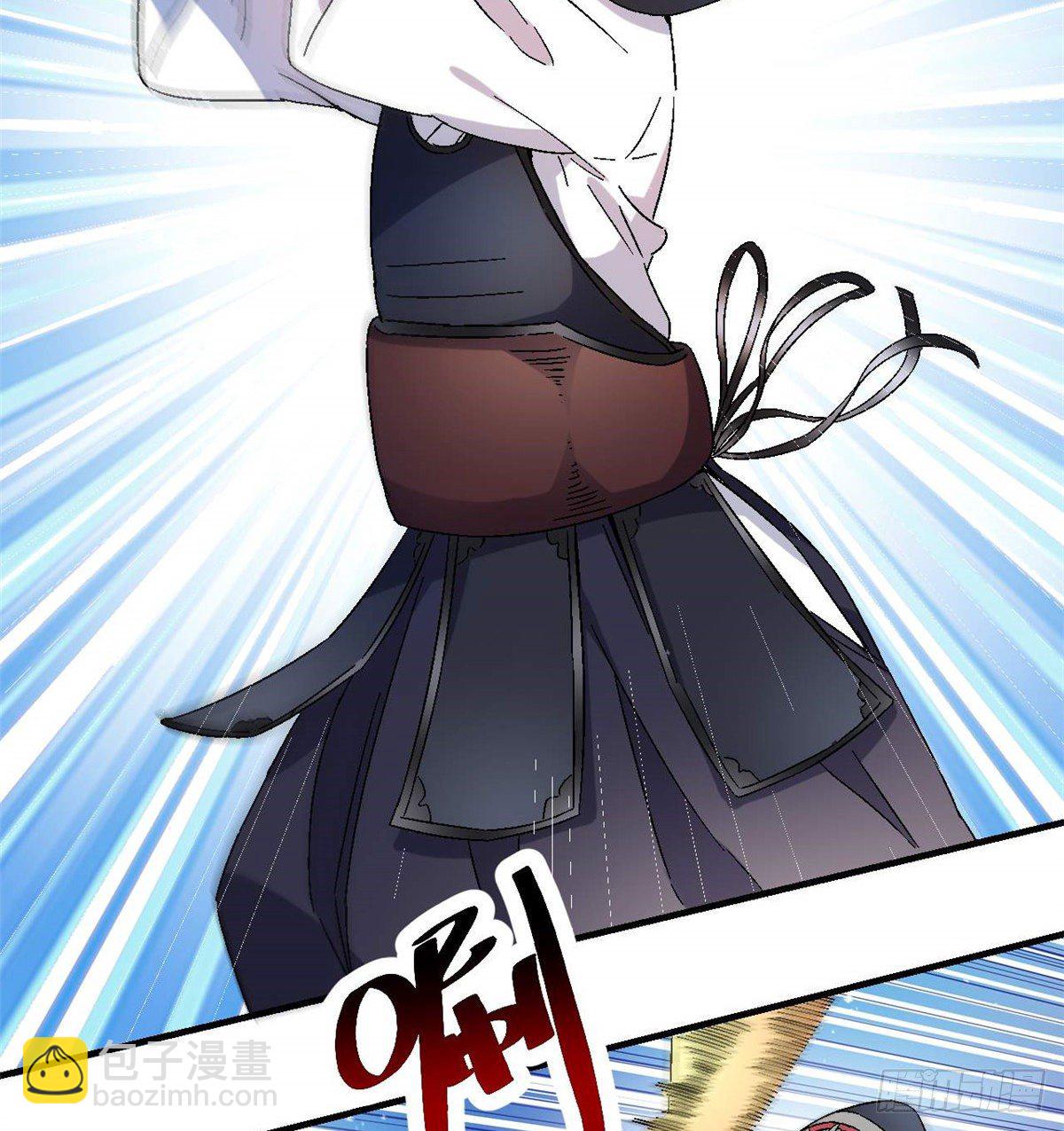 《我的女友是恶女》09 不会手下留情！ 第22页