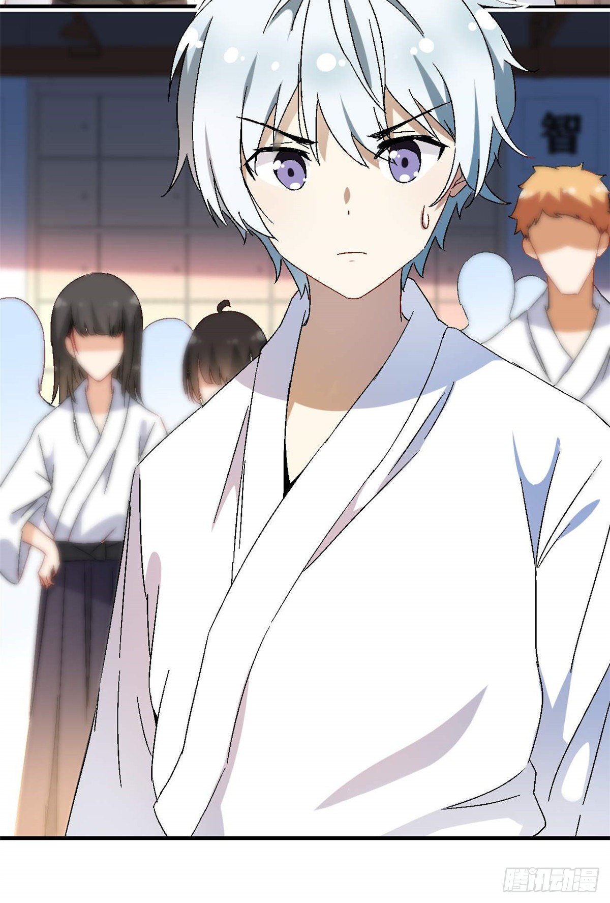 《我的女友是恶女》08 对战一局吗？ 第34页