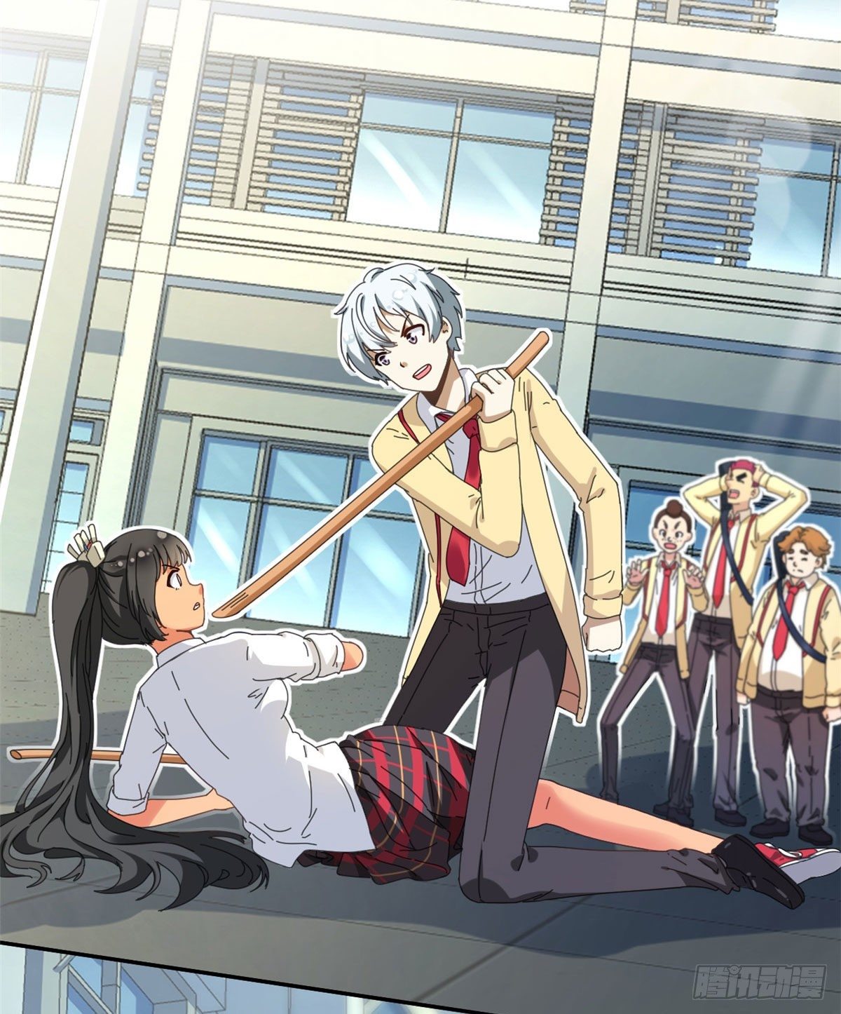《我的女友是恶女》14 愿赌服输 第4页