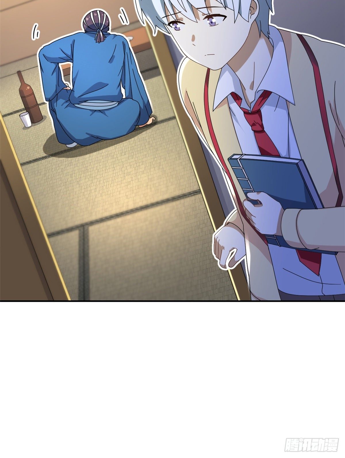 《我的女友是恶女》23 不能坦率些吗？ 第14页