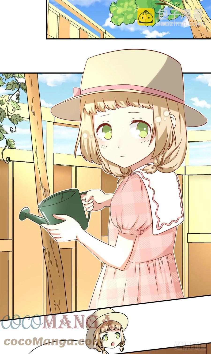 《我的女友是恶女》60 妹妹的生日 第19页