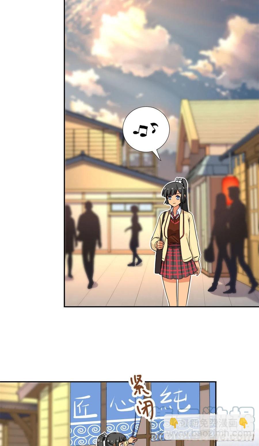 《我的女友是恶女》76 金窝 第35页