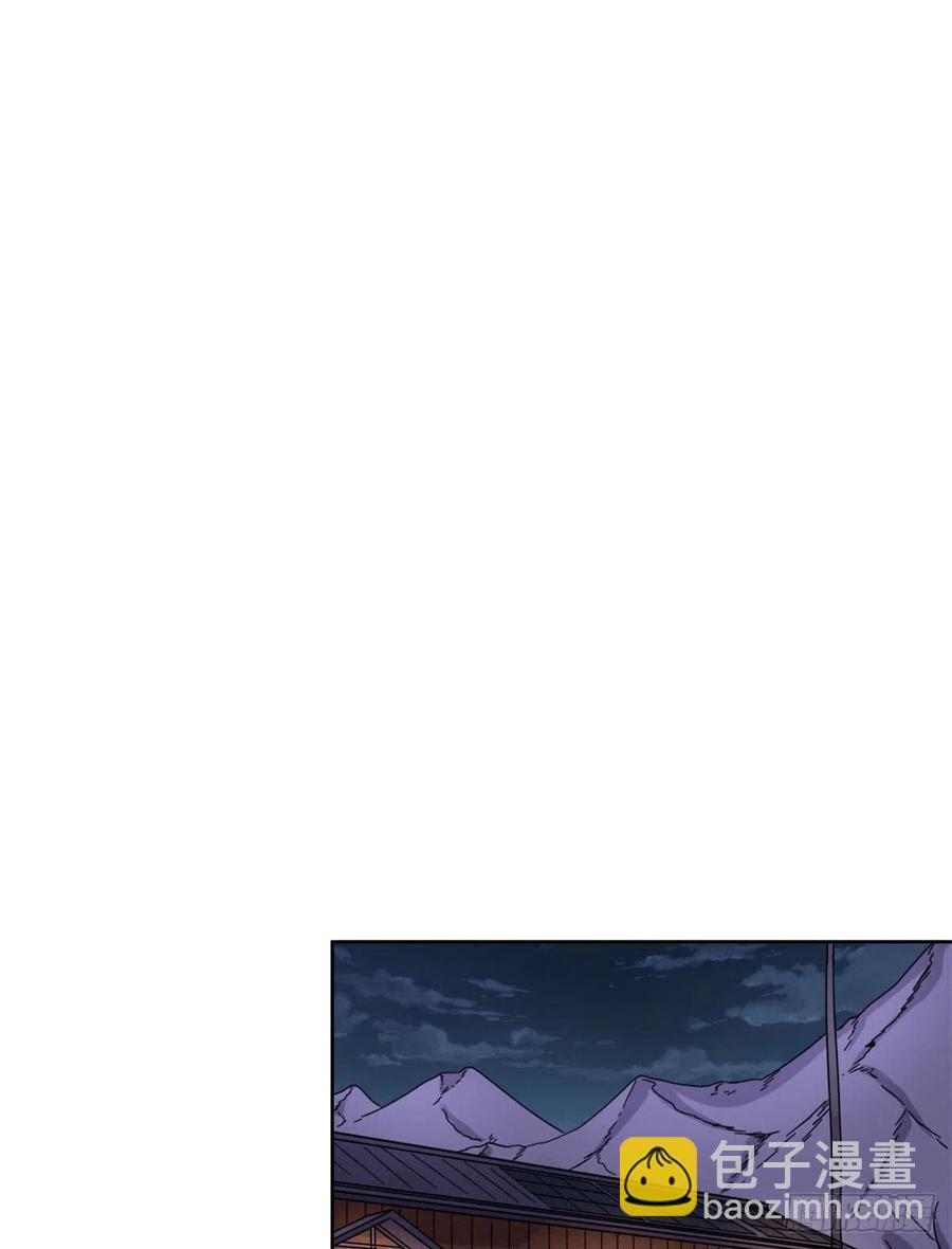 《我的女友是恶女》85 百合大法好 第6页
