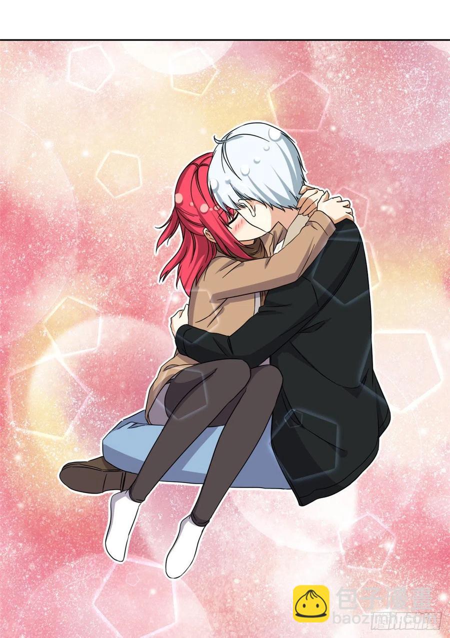《我的女友是恶女》89 第一次…… 第12页