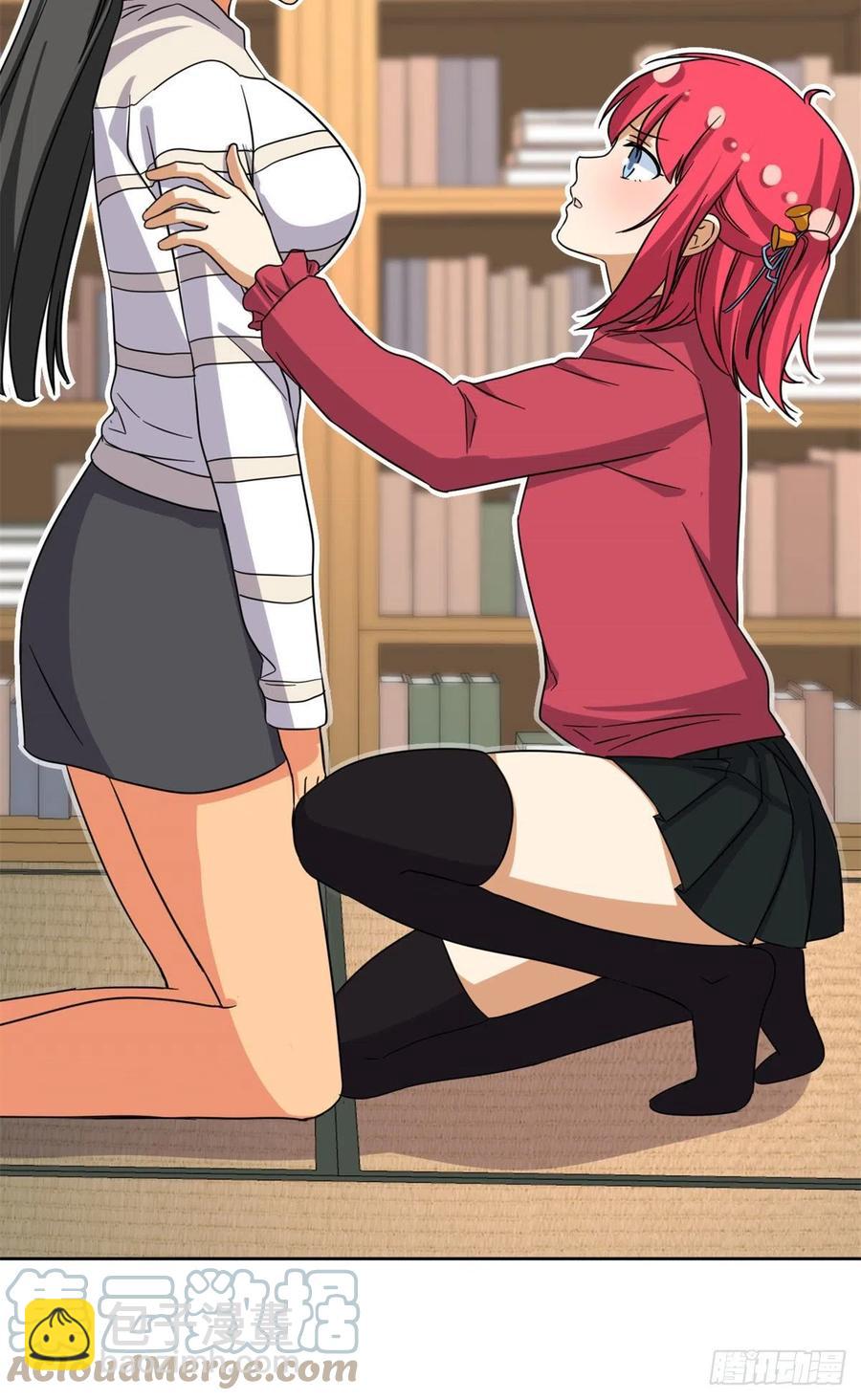 《我的女友是恶女》91 姐妹产生裂隙？！ 第29页