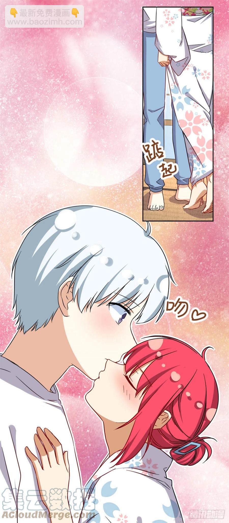 《我的女友是恶女》91 姐妹产生裂隙？！ 第7页
