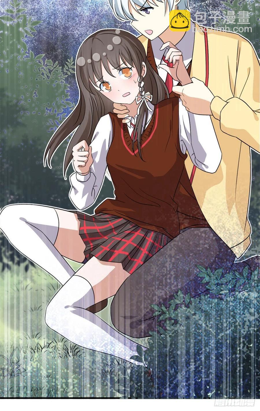 《我的女友是恶女》95 偷袭？不讲武德！ 第38页