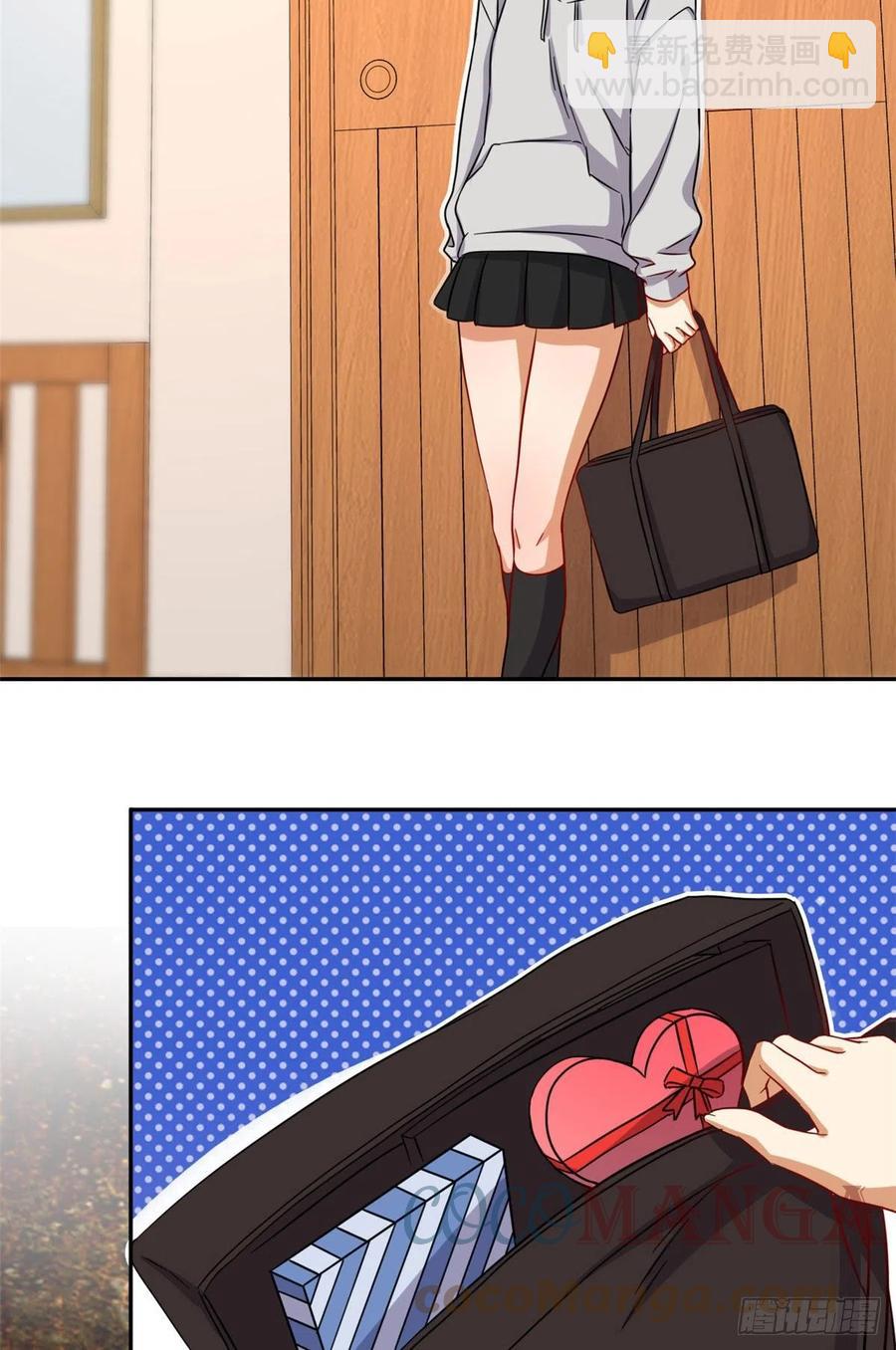 《我的女友是恶女》96 本命还是义理？ 第35页