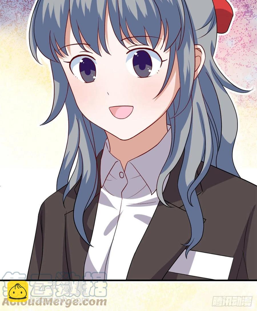 《我的女友是恶女》99 大号冬美 第35页