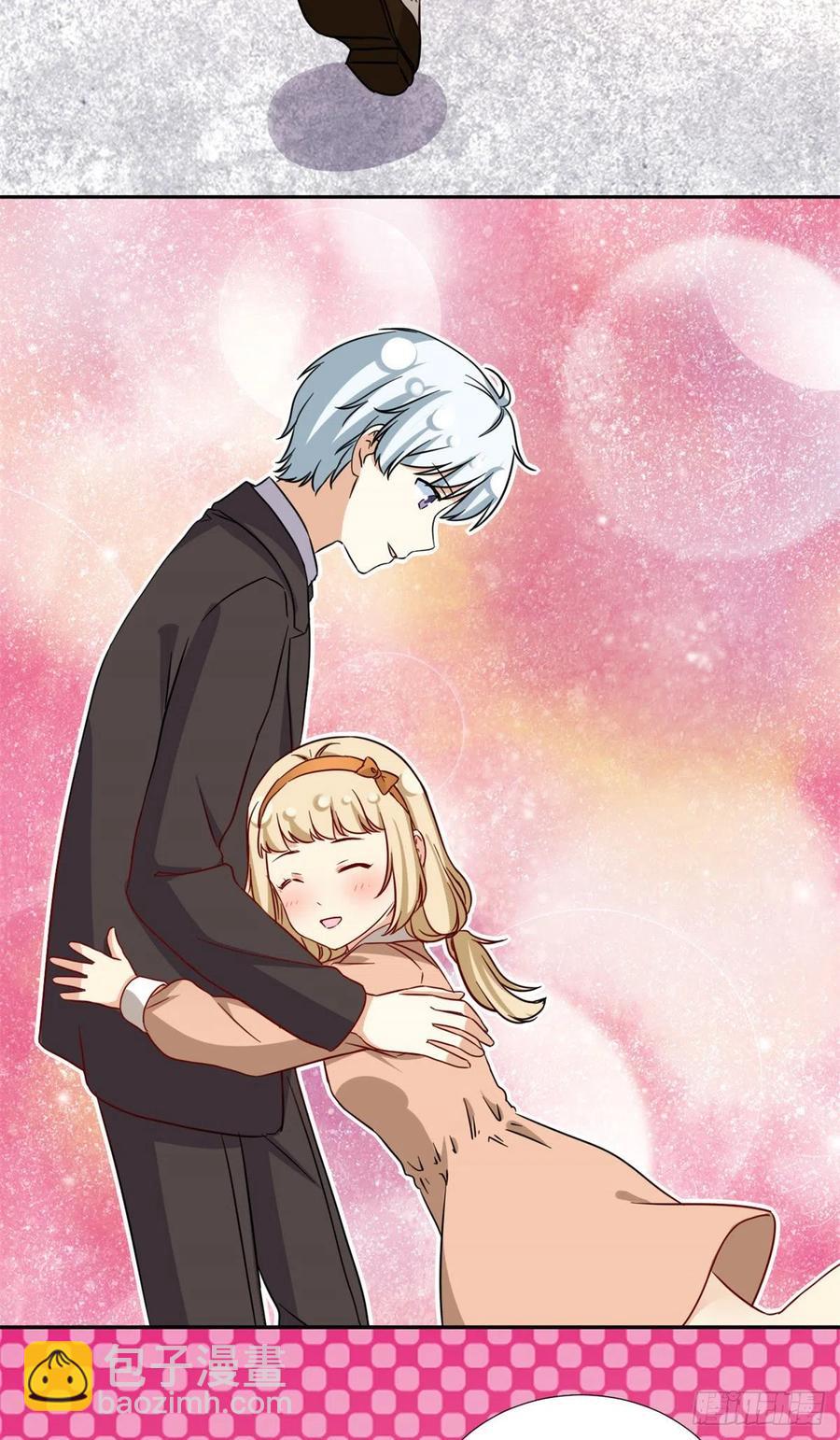 《我的女友是恶女》101 你的分红来了！ 第38页