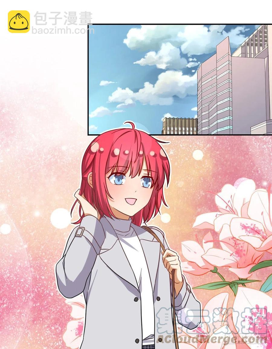 《我的女友是恶女》104 去东京塔约会吧 第11页
