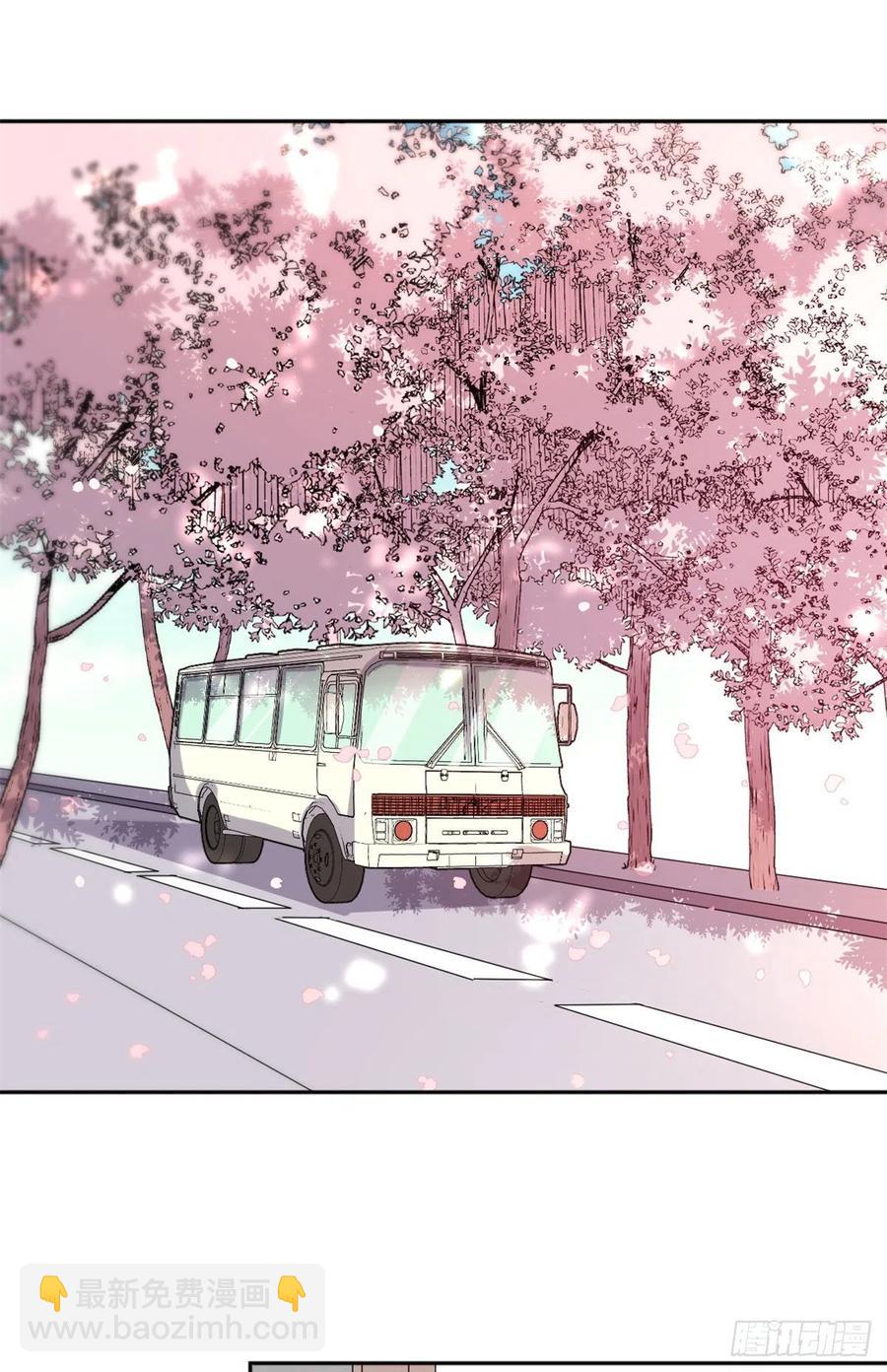 《我的女友是恶女》106 属于我的反击！ 第2页