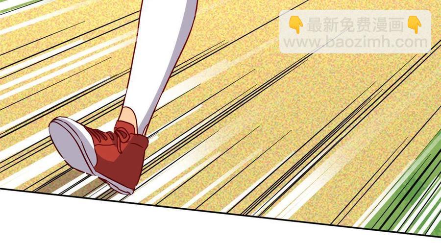 《我的女友是恶女》115 致胜一jio？ 第16页
