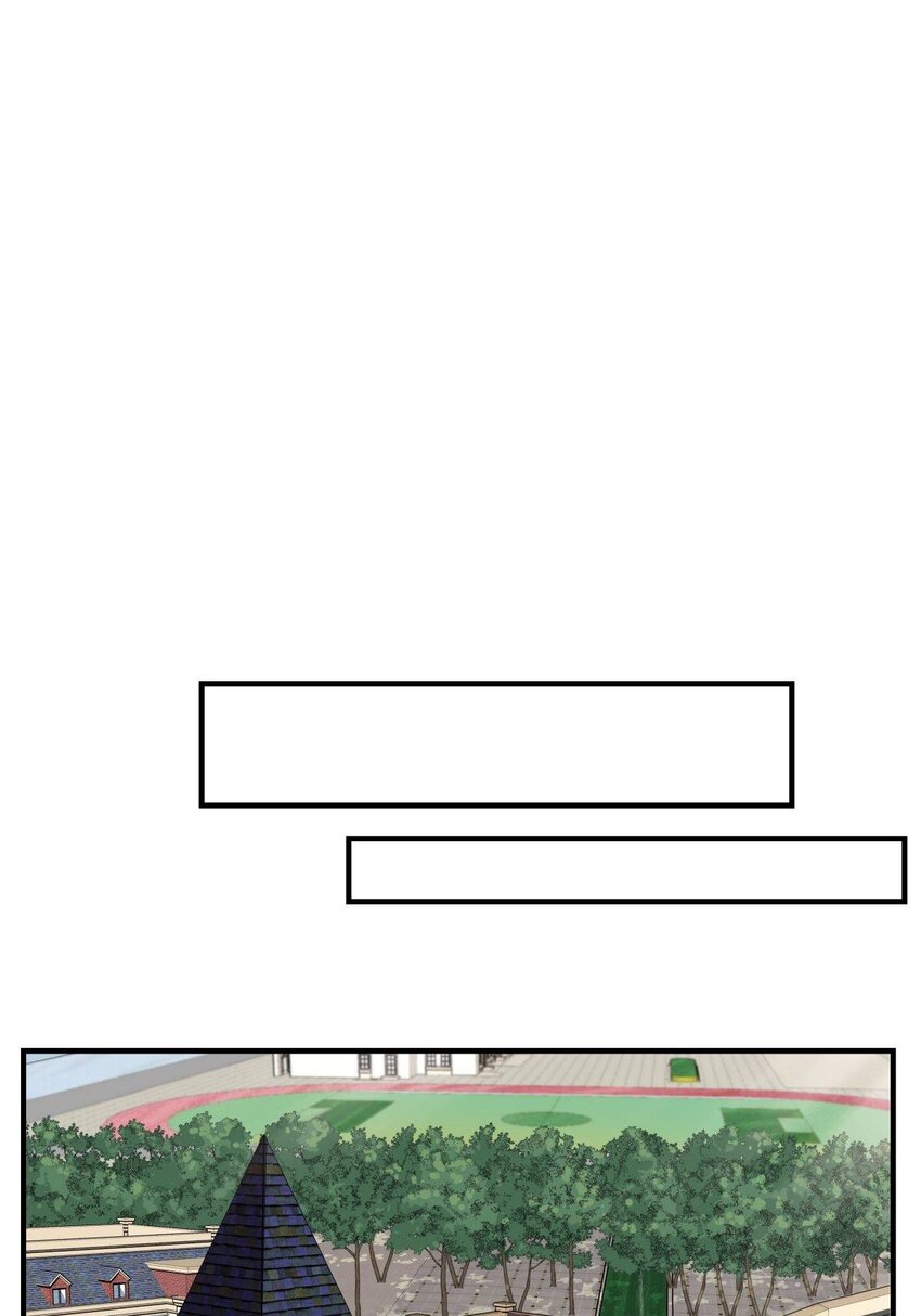 《我有一座英魂殿》04 第四话 重返修仙路 第16页