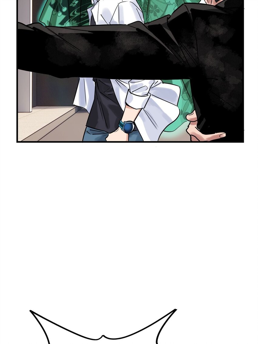 《我有一座英魂殿》06 第六话就这小子闹事 第48页