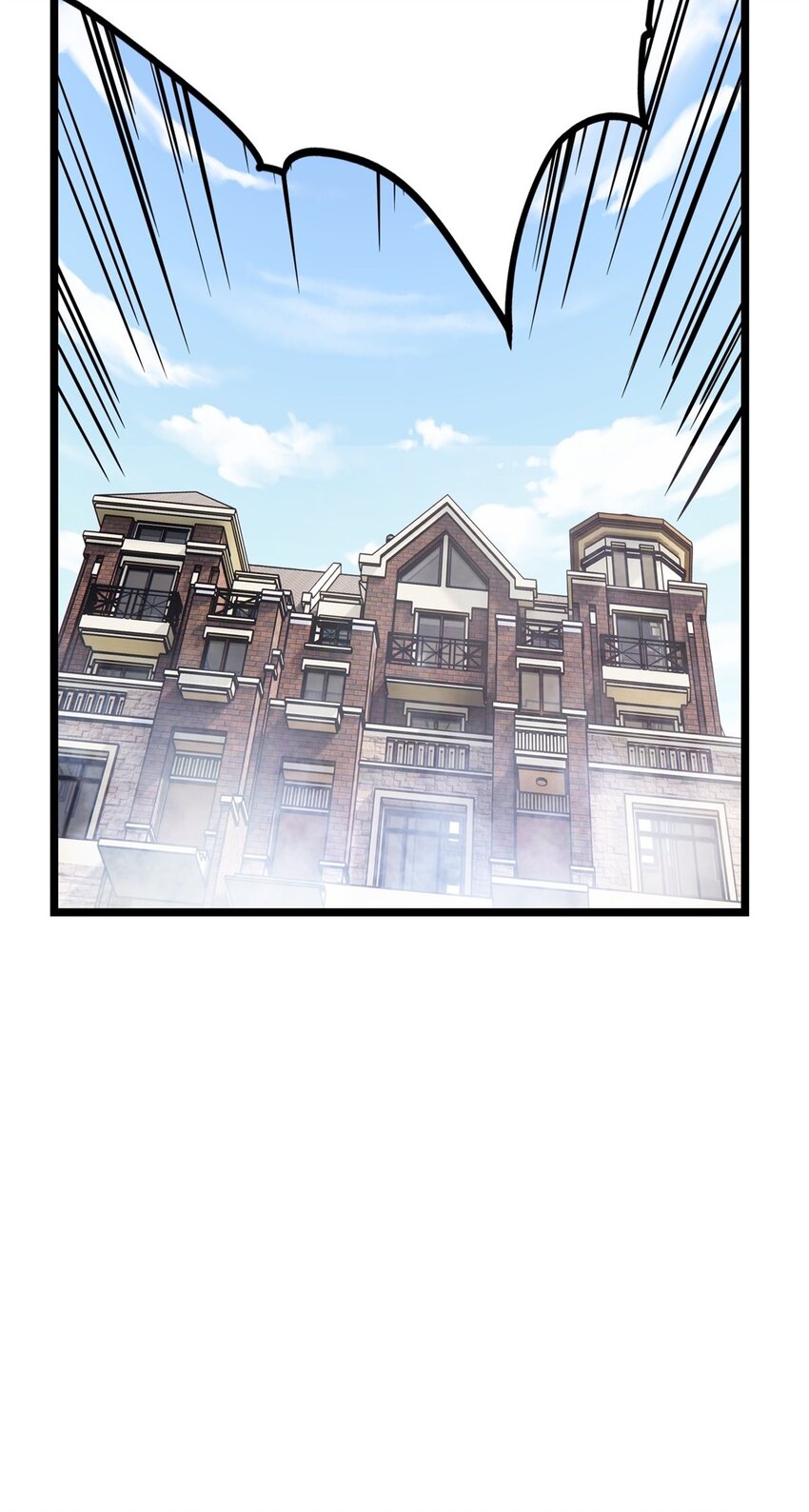 《我有一座英魂殿》017 第十七话 称霸天川市 第45页