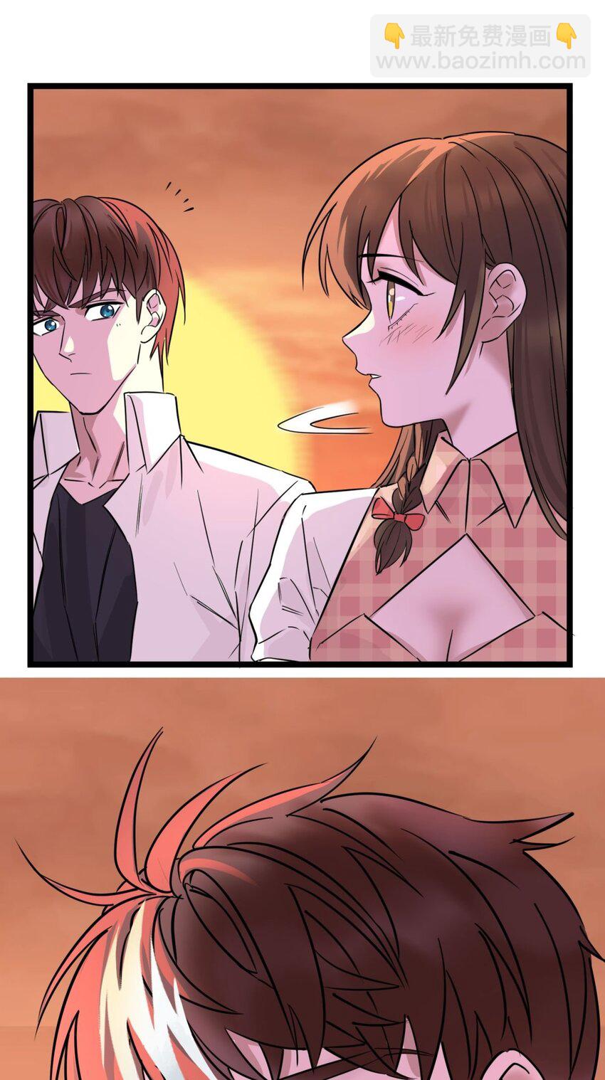 《我有一座英魂殿》031 第三十一话 挑衅 第39页