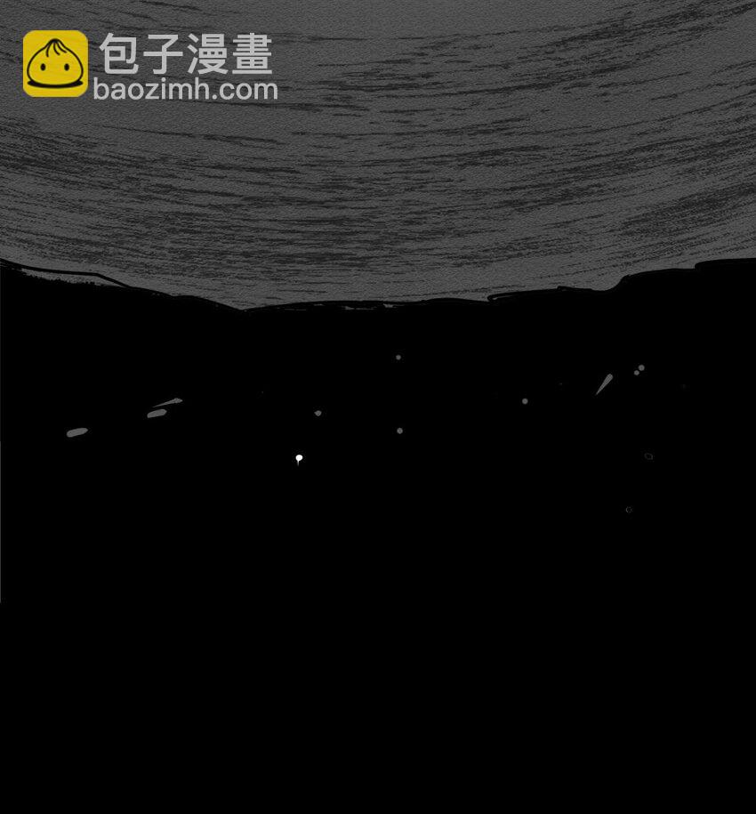 《我有一座英魂殿》072 第七十话 妲己转世 第12页