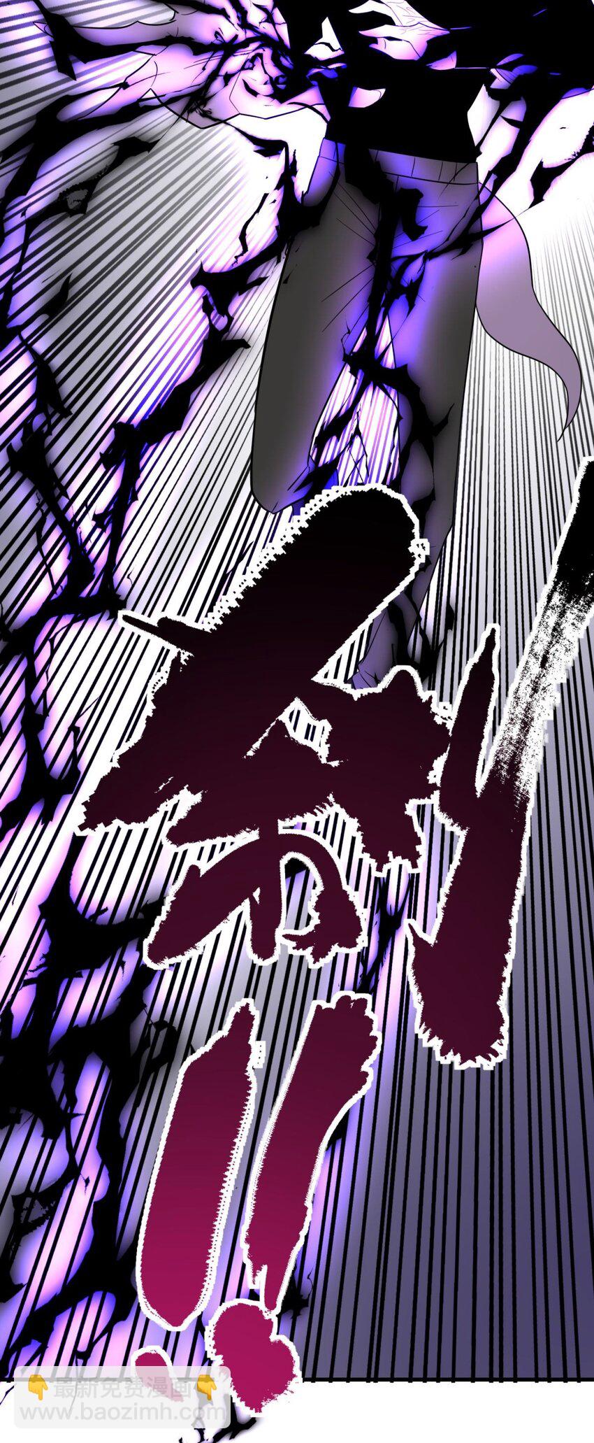 《我有一座英魂殿》083 第八十一话 无畏的挣扎 第17页