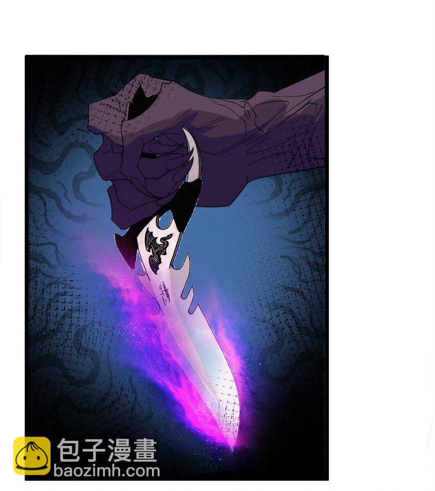 《我有一座英魂殿》088 第八十六话 十二都天神煞 第36页