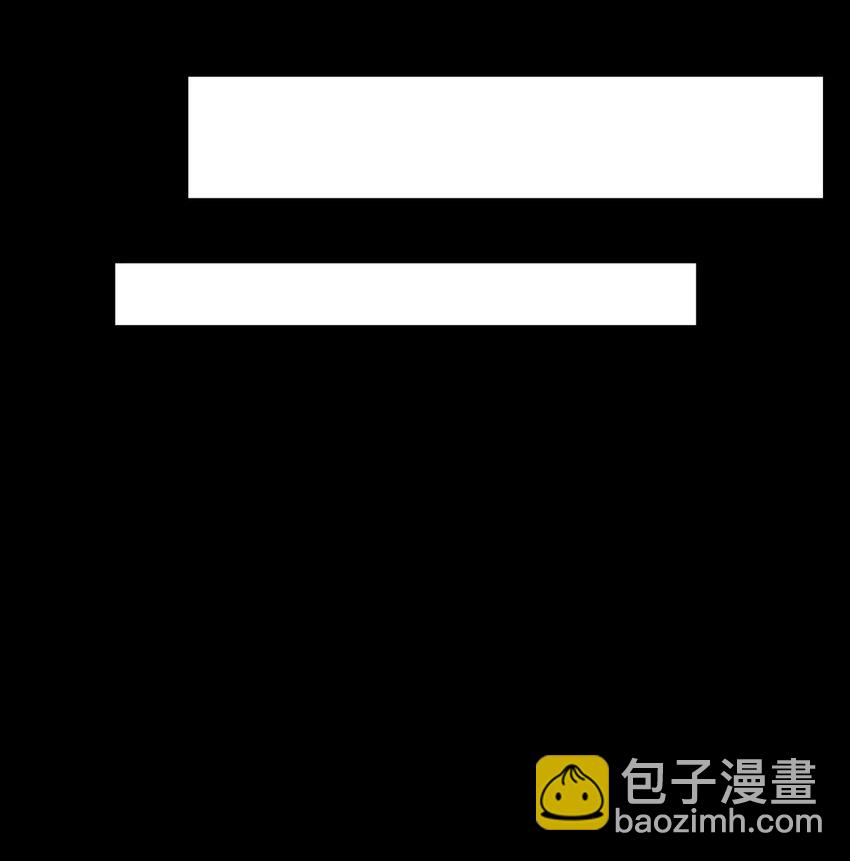 《我有一座英魂殿》091 第八十九话 重生的意义是！ 第29页